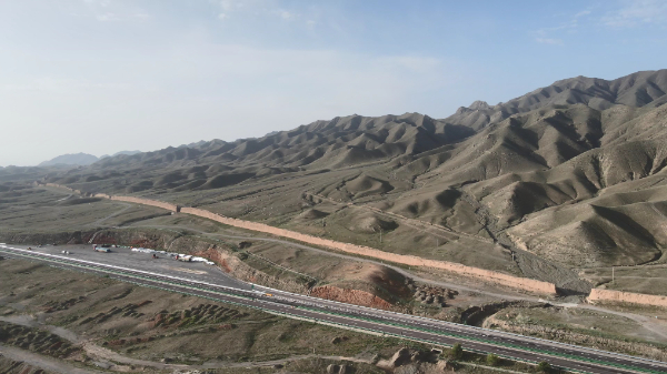 A scenic view of Guyuan Changcheng Qinchangcheng Yizhi