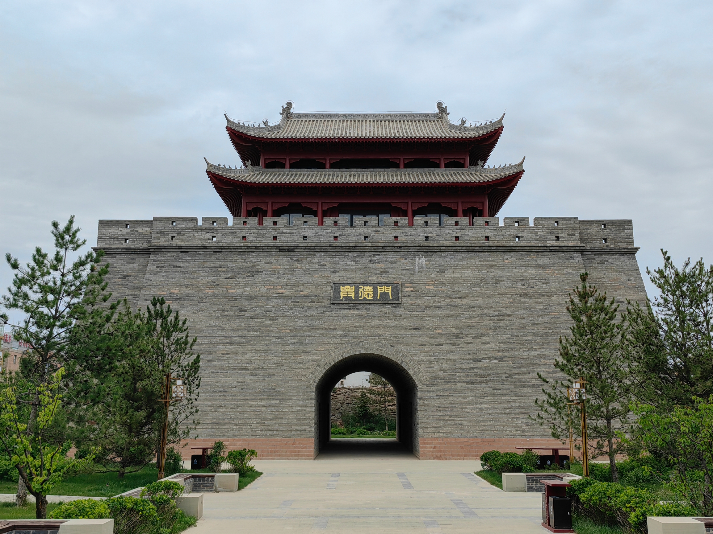 A scenic view of Guyuan Daying Chengzhi