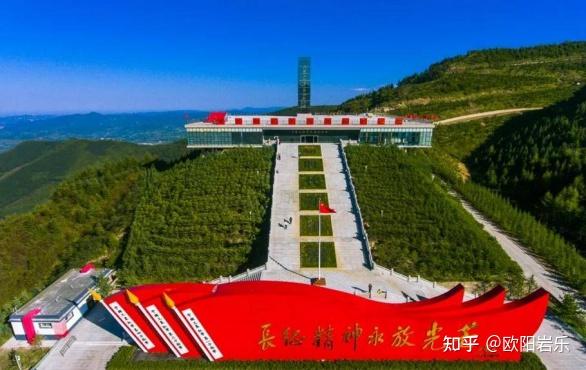 A scenic view of Guyuan Jiangtaibao Geming Jiuzhi