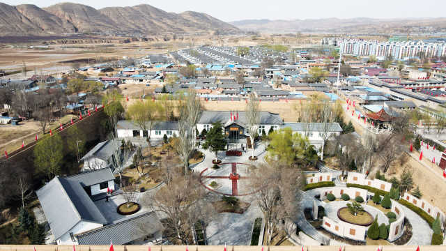 A scenic view of Guyuan Jiangtaibao Geming Jiuzhi