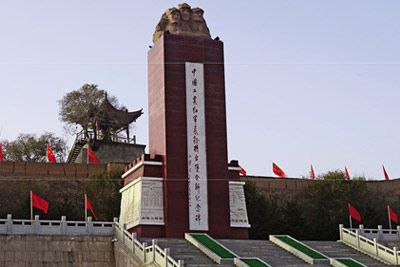A scenic view of Guyuan Jiangtaibao Geming Jiuzhi