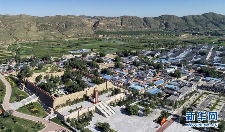 A scenic view of Guyuan Jiangtaibao Geming Jiuzhi