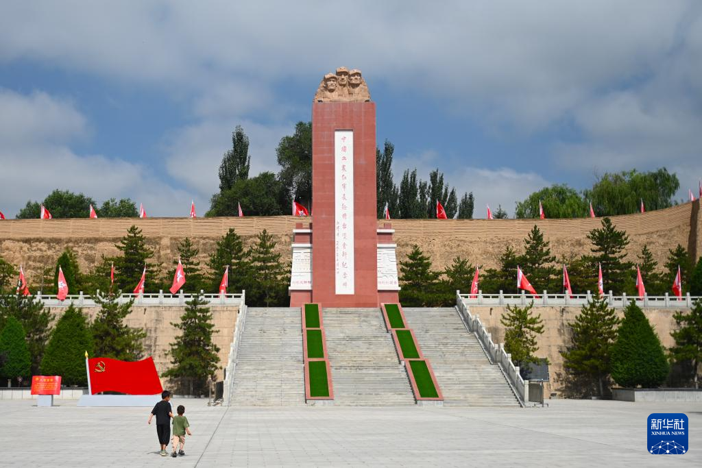 A scenic view of Guyuan Jiangtaibao Geming Jiuzhi