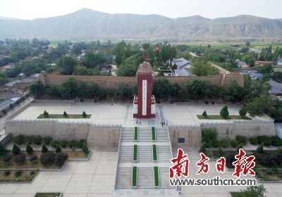 A scenic view of Guyuan Jiangtaibao Geming Jiuzhi