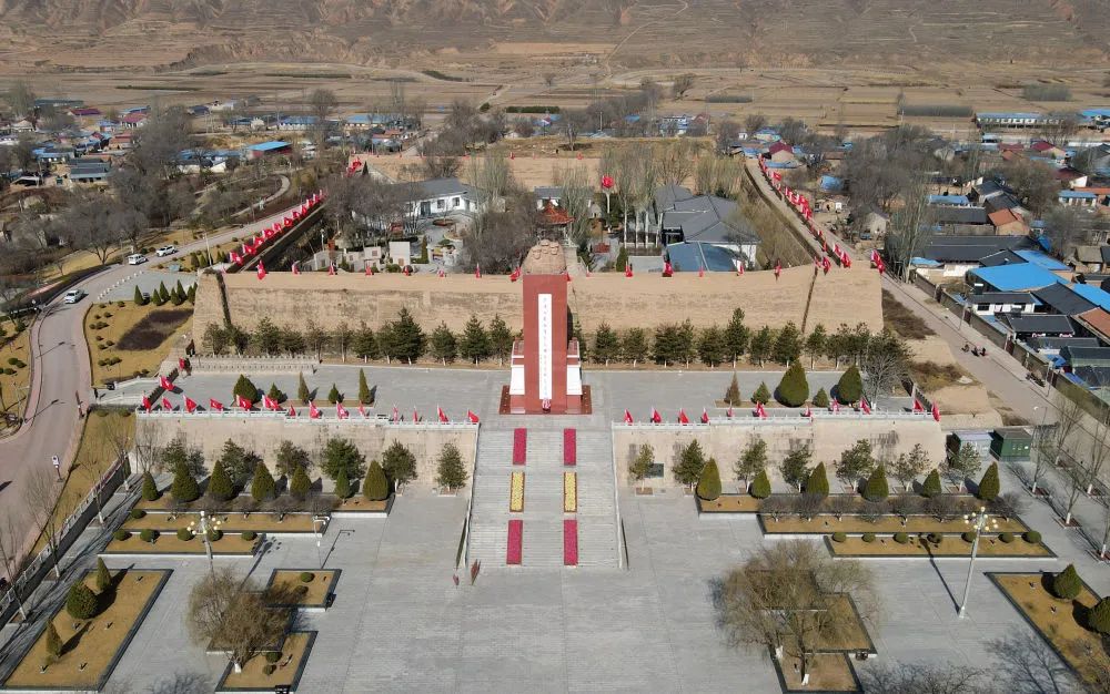 A scenic view of Guyuan Jiangtaibao Geming Jiuzhi