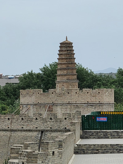 A scenic view of Guyuan Kaicheng Yizhi