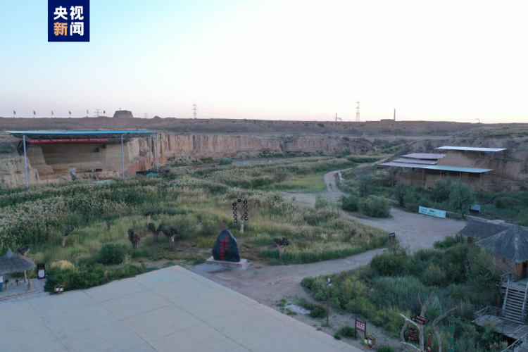 A scenic view of Guyuan Yaoheyuan Yizhi