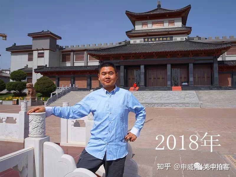 A scenic view of Guyuan Yehezi Yizhi