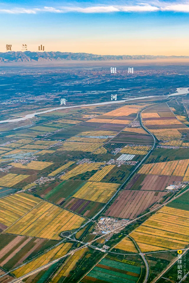 A scenic view of Guyuan Yehezi Yizhi
