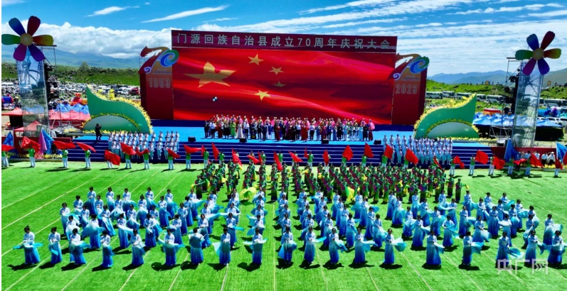 A scenic view of Haibei Menyuan Gucheng