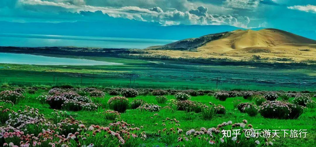 A scenic view of Haibei Xihaijun Gucheng Yizhi