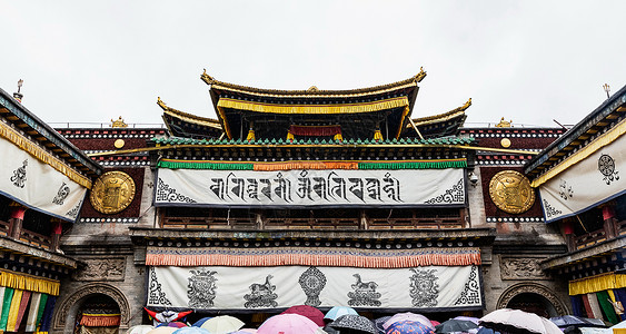 A scenic view of Haidong Dandousi
