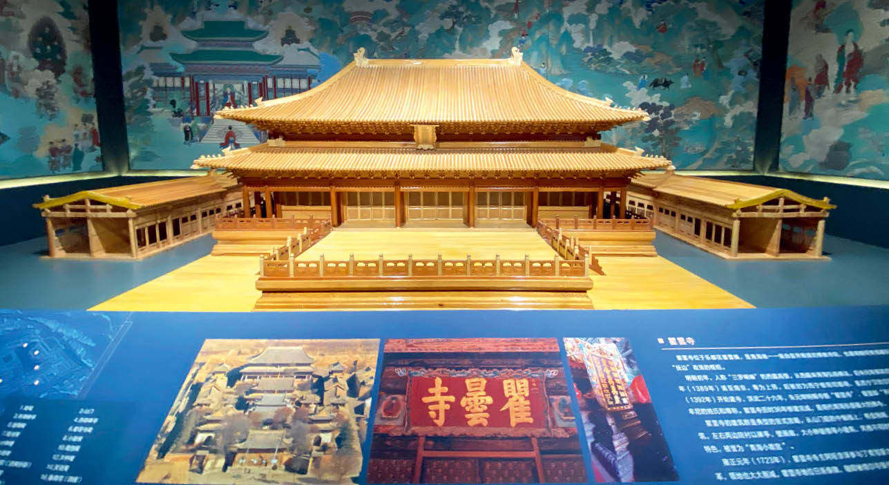 A scenic view of Haidong Dandousi
