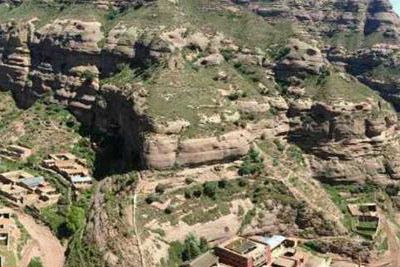 A scenic view of Haidong Dandousi