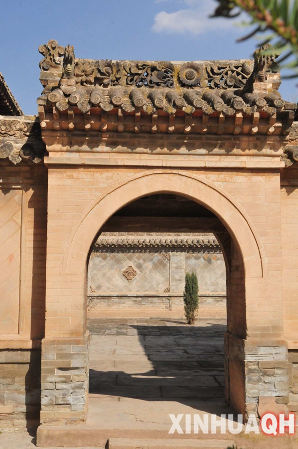 A scenic view of Haidong Hongshuiquan Qingzhensi