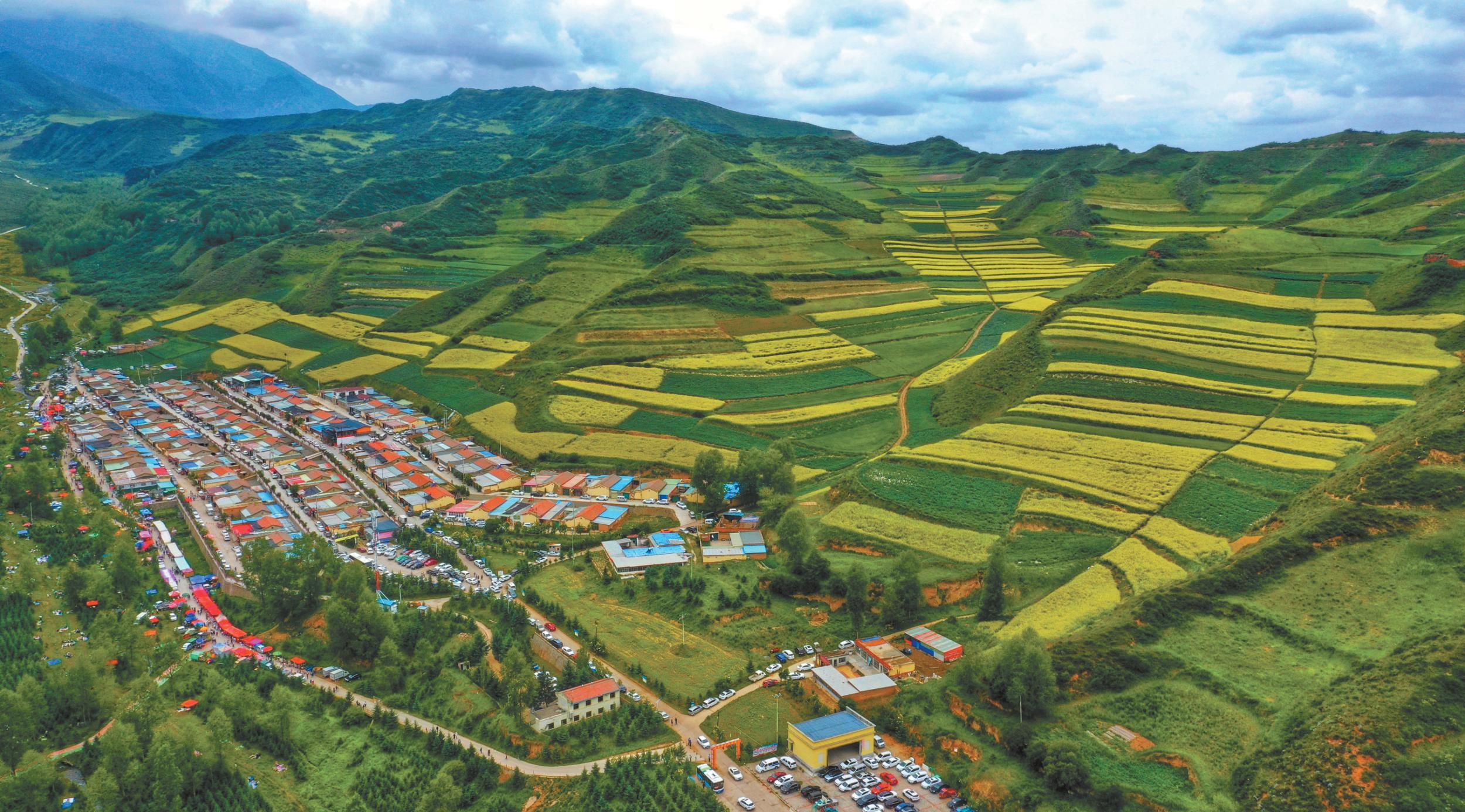 A scenic view of Haidong Liuwan Yizhi