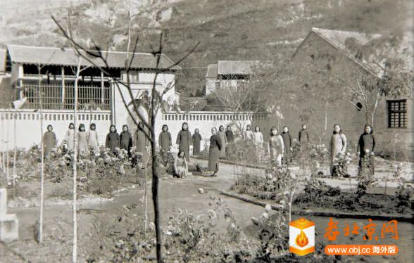 A scenic view of Haidong Machangyuan Yizhi