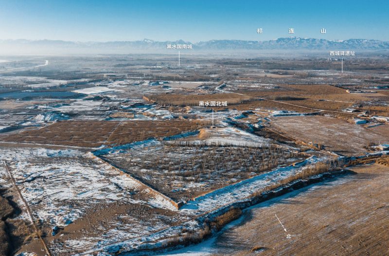 A scenic view of Haidong Machangyuan Yizhi
