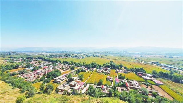A scenic view of Haidong Machangyuan Yizhi