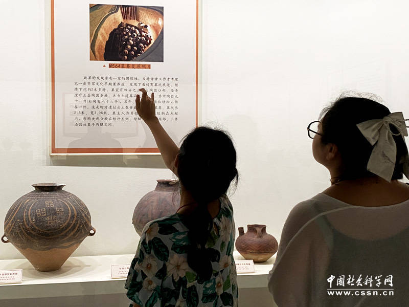 A scenic view of Haidong Machangyuan Yizhi