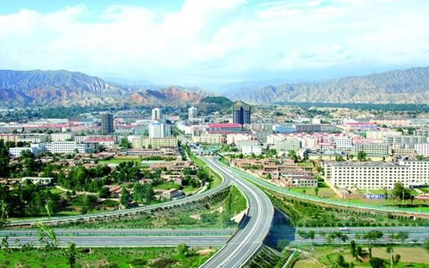 A scenic view of Haidong Machangyuan Yizhi