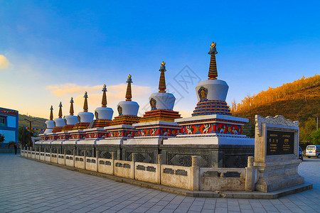 A scenic view of Haidong Quezangsi