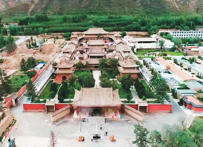 A scenic view of Haidong Qutansi