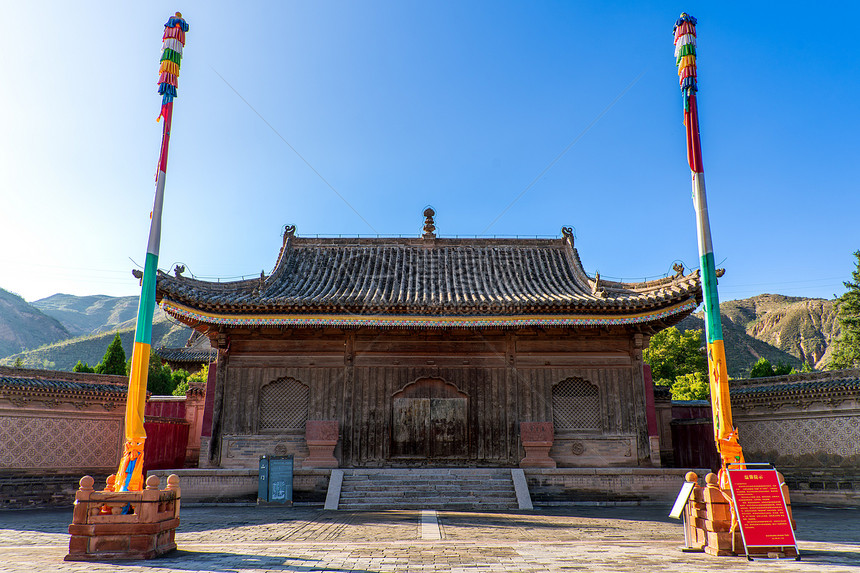 A scenic view of Haidong Qutansi