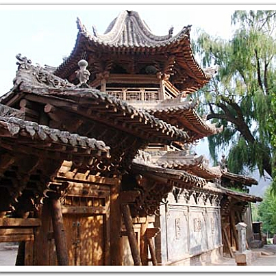 A scenic view of Haidong Salazu Qingzhensi Gujianzhuqun