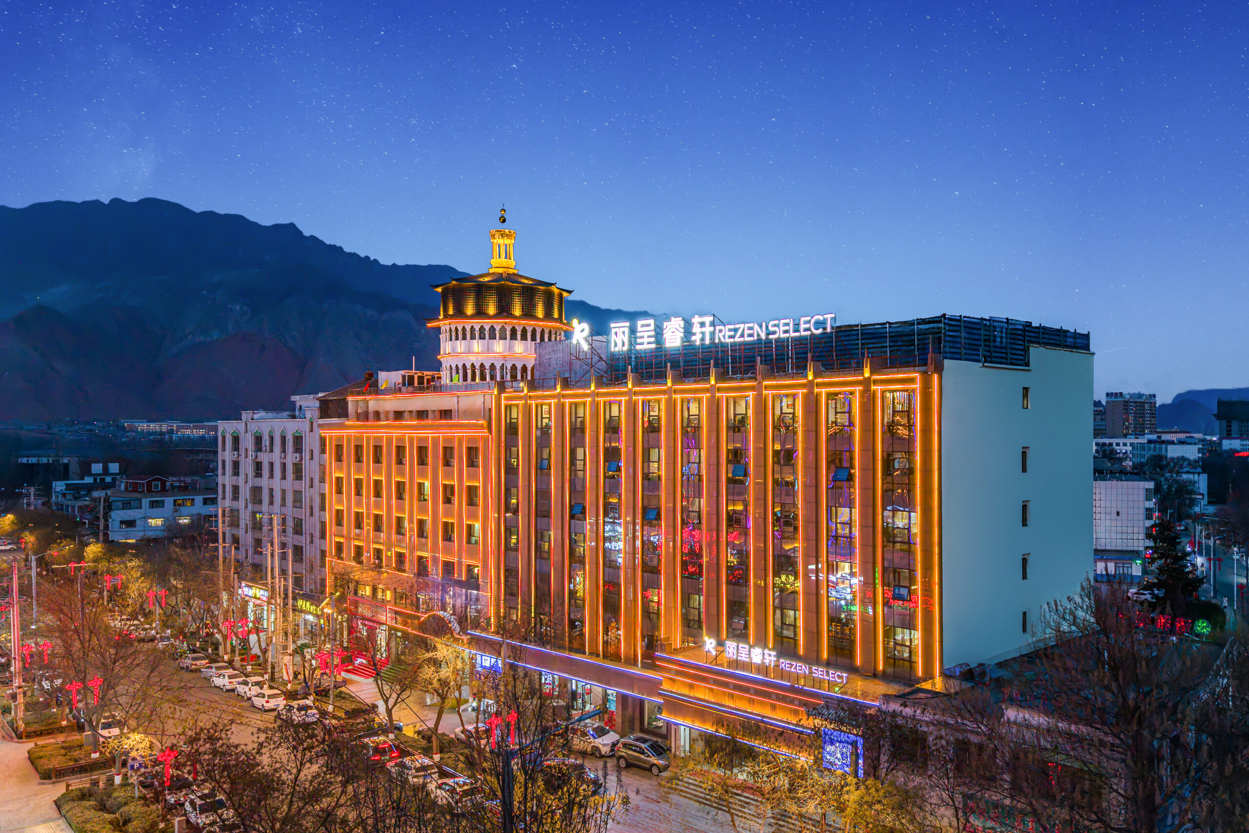 A scenic view of Haidong Wendusi Ji Banchan Dashi Guju