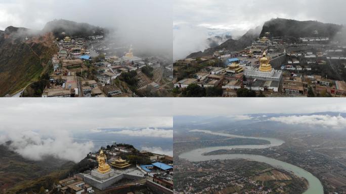 A scenic view of Haidong Xiaqiongsi