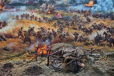 A scenic view of Haidong Xunhua Xilu Hongjun Geming Jiuzhi