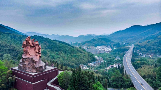 A scenic view of Haidong Xunhua Xilu Hongjun Geming Jiuzhi