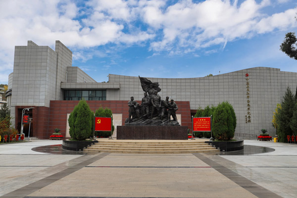 A scenic view of Haidong Xunhua Xilu Hongjun Geming Jiuzhi