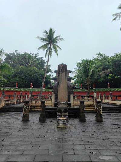 A scenic view of Haikou Hairui Mu