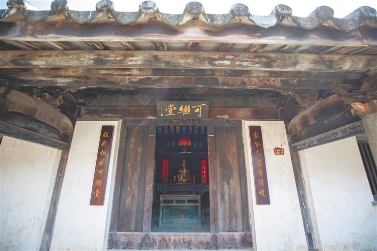 A scenic view of Haikou Qiongshan Houjia Dayuan