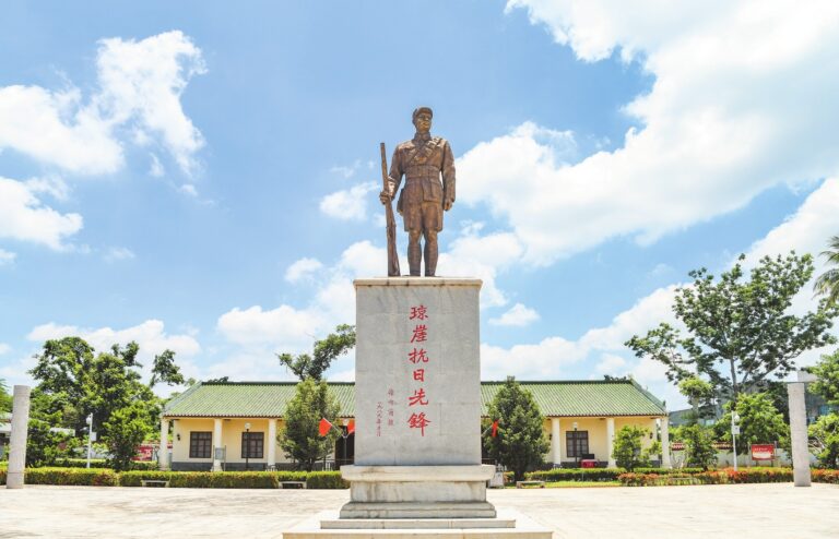 Your Ultimate Travel Guide to Qiongya Gongnong Hongjun Yunlong Gaibian Jiuzhi in Haikou, Hainan