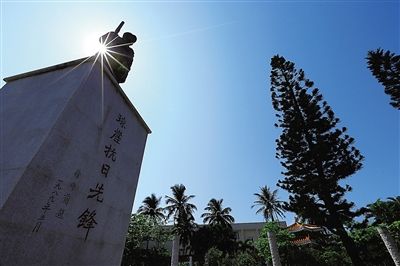 A scenic view of Haikou Qiongya Gongnong Hongjun Yunlong Gaibian Jiuzhi