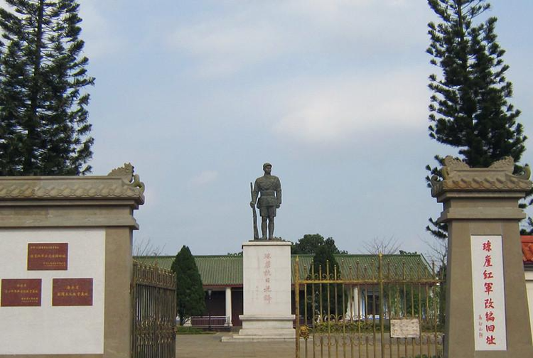 A scenic view of Haikou Qiongya Gongnong Hongjun Yunlong Gaibian Jiuzhi