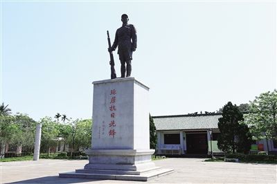 A scenic view of Haikou Qiongya Gongnong Hongjun Yunlong Gaibian Jiuzhi