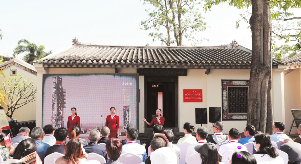 A scenic view of Haikou Qiongya Gongnong Hongjun Yunlong Gaibian Jiuzhi
