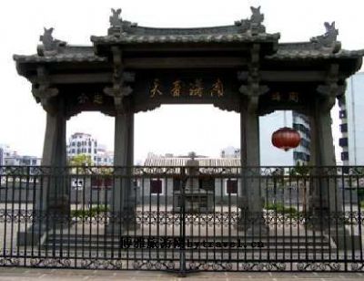 A scenic view of Haikou Qiujun Guju Ji Mu