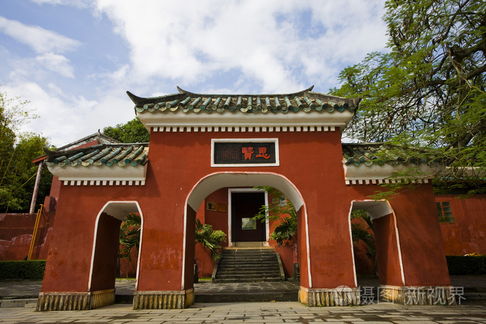A scenic view of Haikou Wugongci