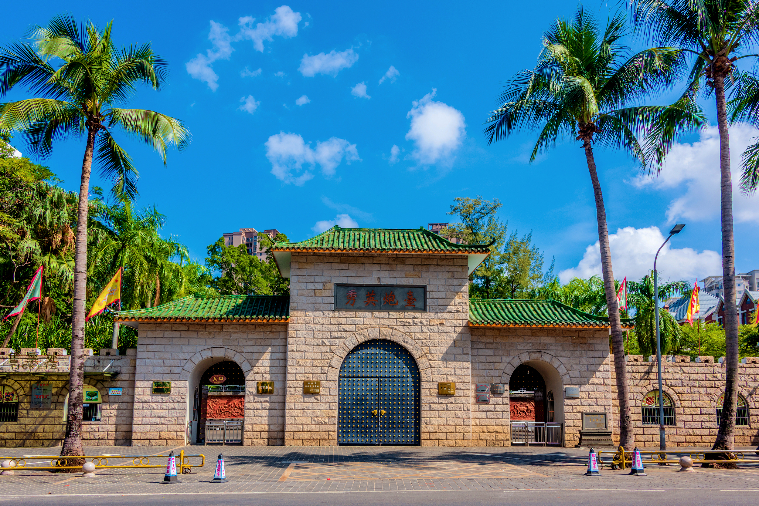 A scenic view of Haikou Xiuying Paotai