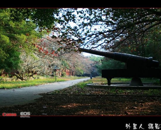A scenic view of Haikou Xiuying Paotai