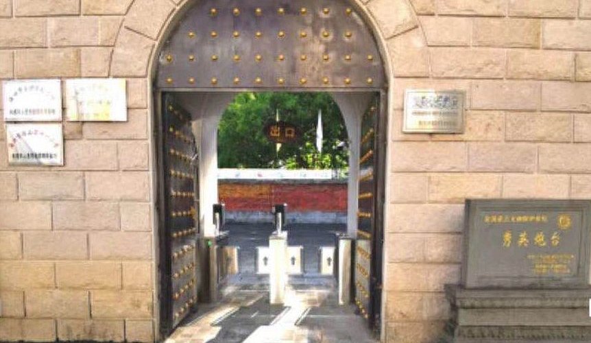 A scenic view of Haikou Xiuying Paotai