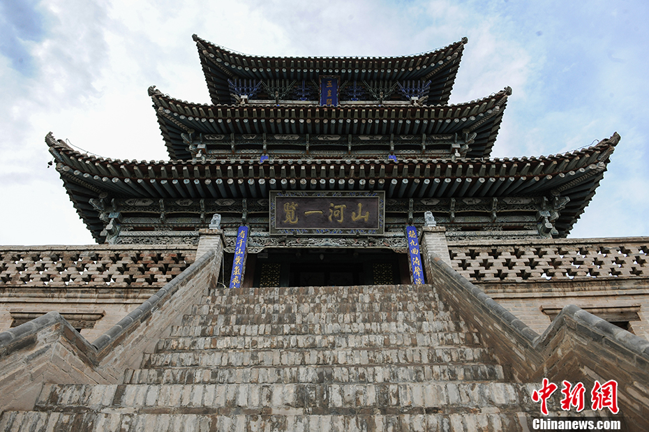 A scenic view of Hainan Guide Wenmiao Ji Yuhuangge