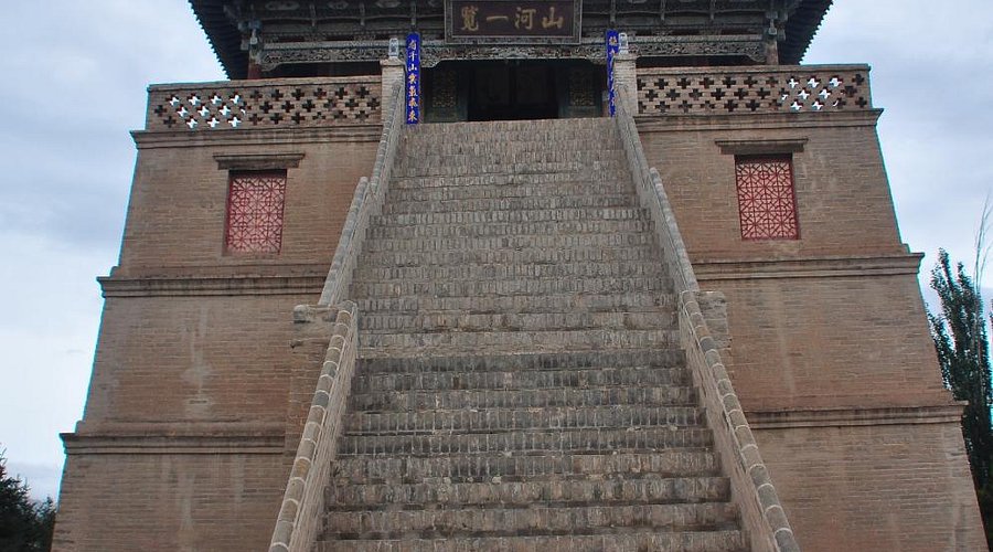 A scenic view of Hainan Guide Wenmiao Ji Yuhuangge
