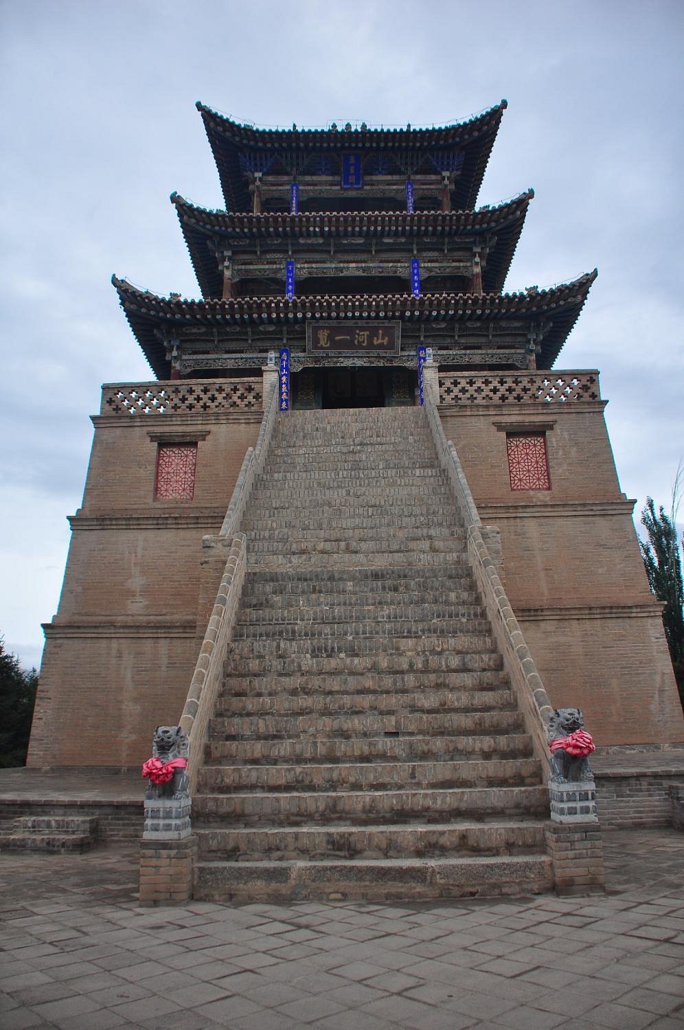 A scenic view of Hainan Guide Wenmiao Ji Yuhuangge