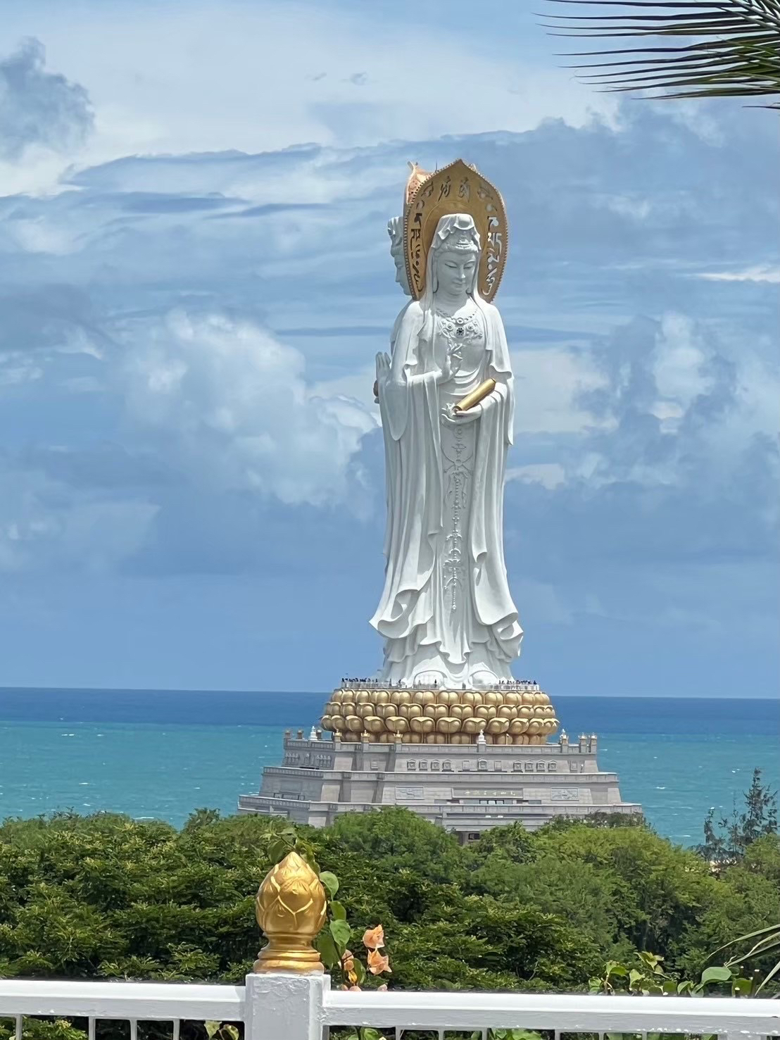 A scenic view of Hainan Shizangsi